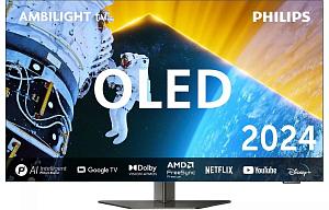 Телевизор Philips 55OLED849